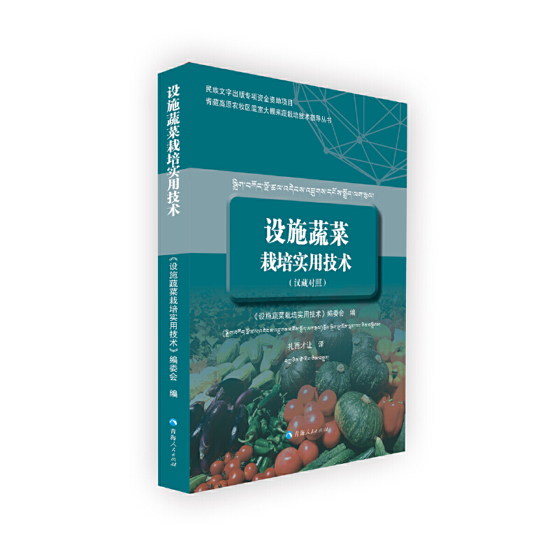 �O(sh��)ʩ�߲��������ü��g(sh��)���h�،��գ�