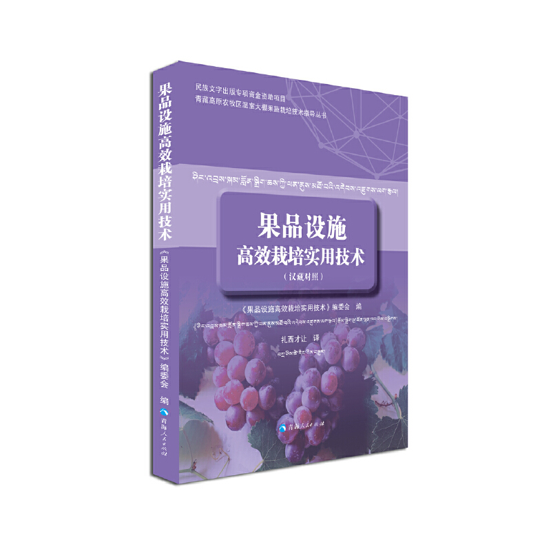 ��Ʒ�O(sh��)ʩ��Ч������(sh��)�ü��g(sh��)���h�،��գ�