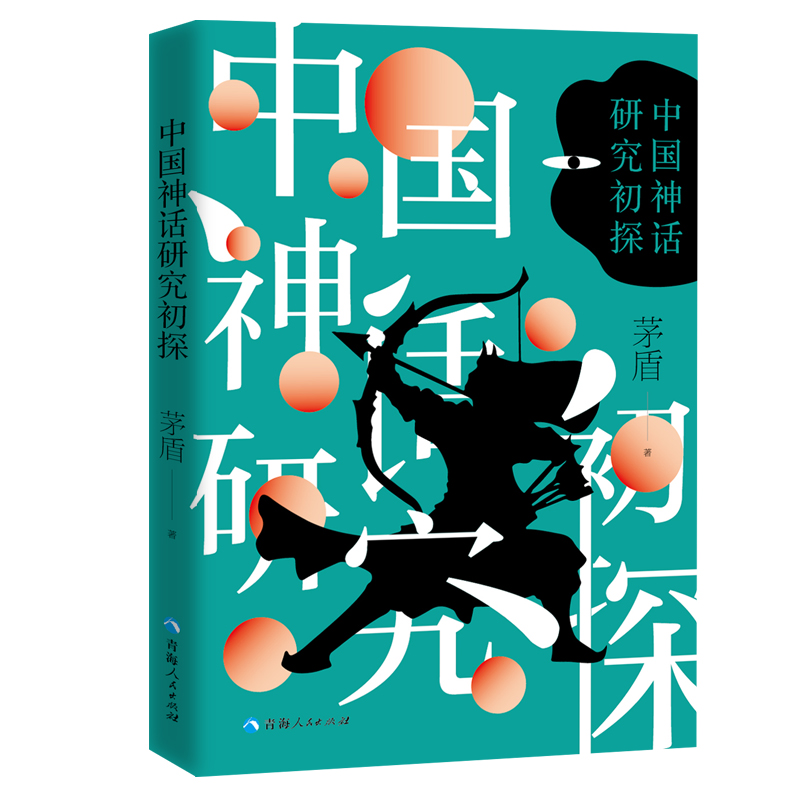 �Ї���Ԓ�о���̽