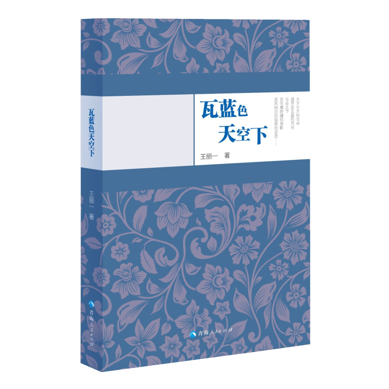 ���{(l��n)ɫ�����