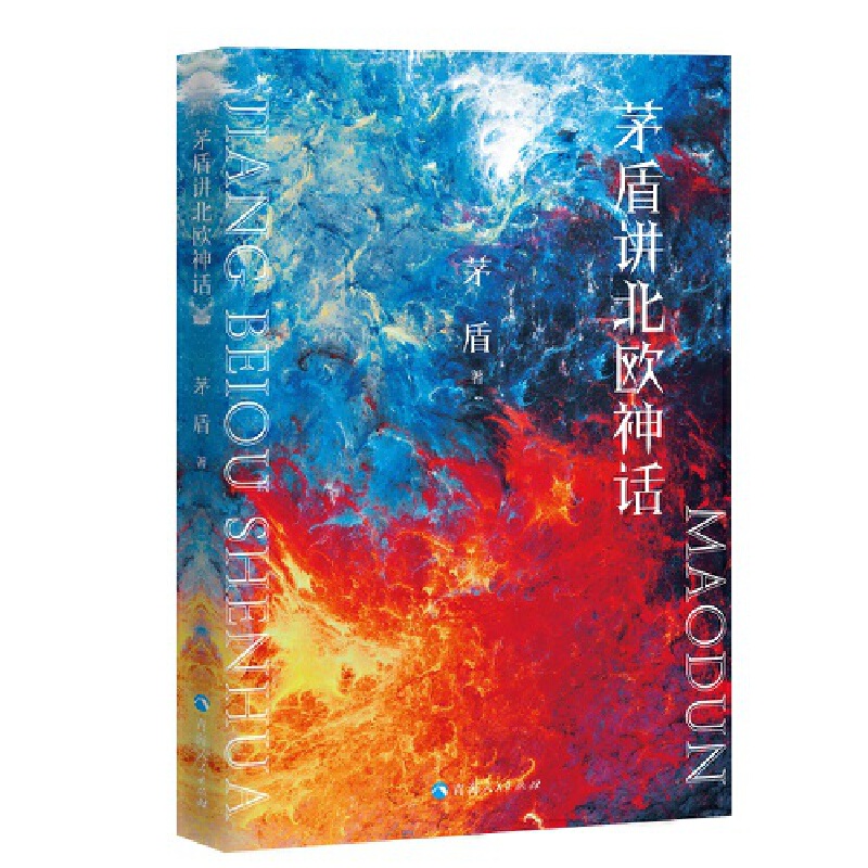 é���v���W��Ԓ