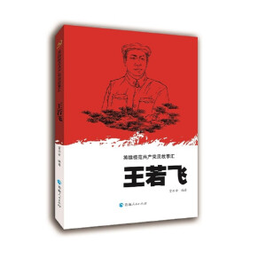 Ӣ��ģ�����a(ch��n)�h�T���R�������w