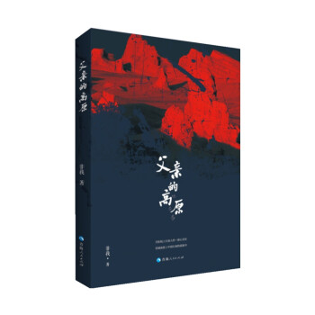 ���H�ĸ�ԭ