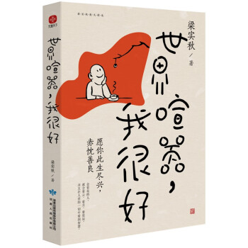 �������̣��Һܺã�����(sh��)��2021ȫ��ɢ���x������ҕ����(f��)�o(j��)�����]��������������������ġ����w�ւ�����]����