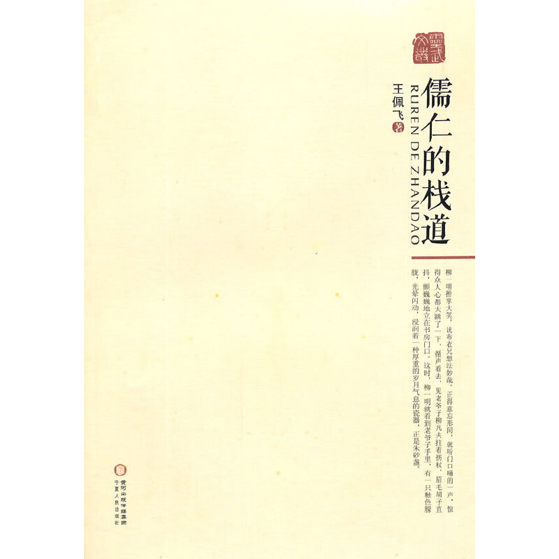 ���ʵė���