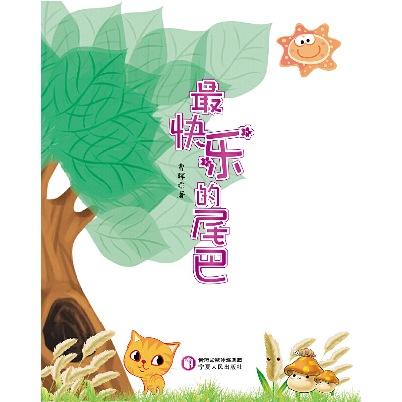 ��옷��β��