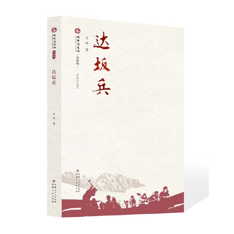 �_(d��)���