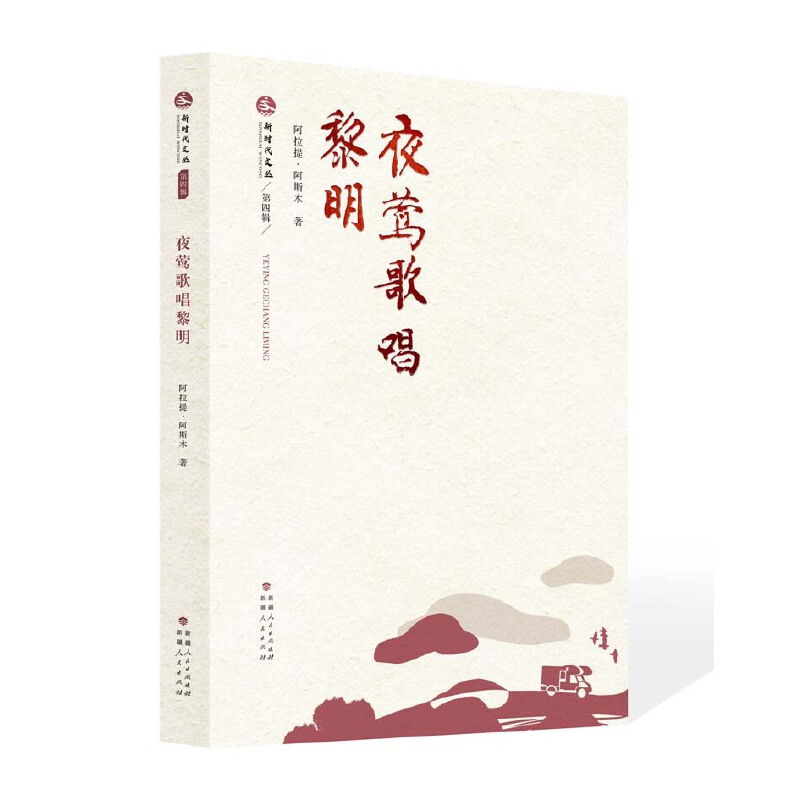 ҹ�L�質����