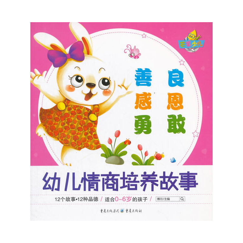 �׃��������B(y��ng)���� ���� �ж� �¸�