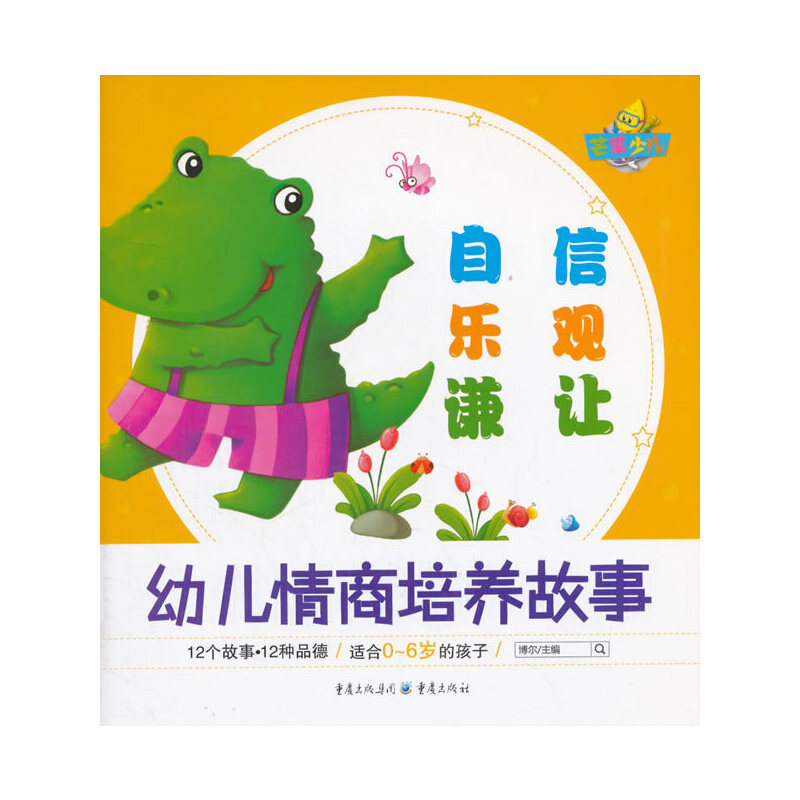 �׃��������B(y��ng)���� ���� ���^ �t׌