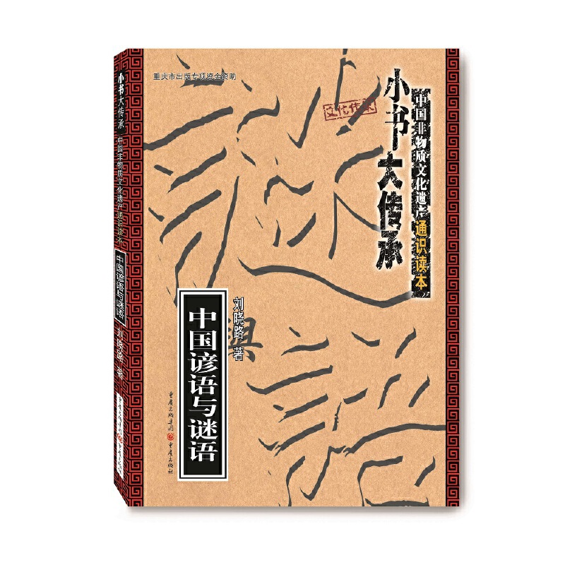 �Ї��V�Z�c�i�Z