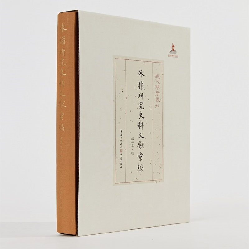 ���(qu��n)�о�ʷ���īI�R��