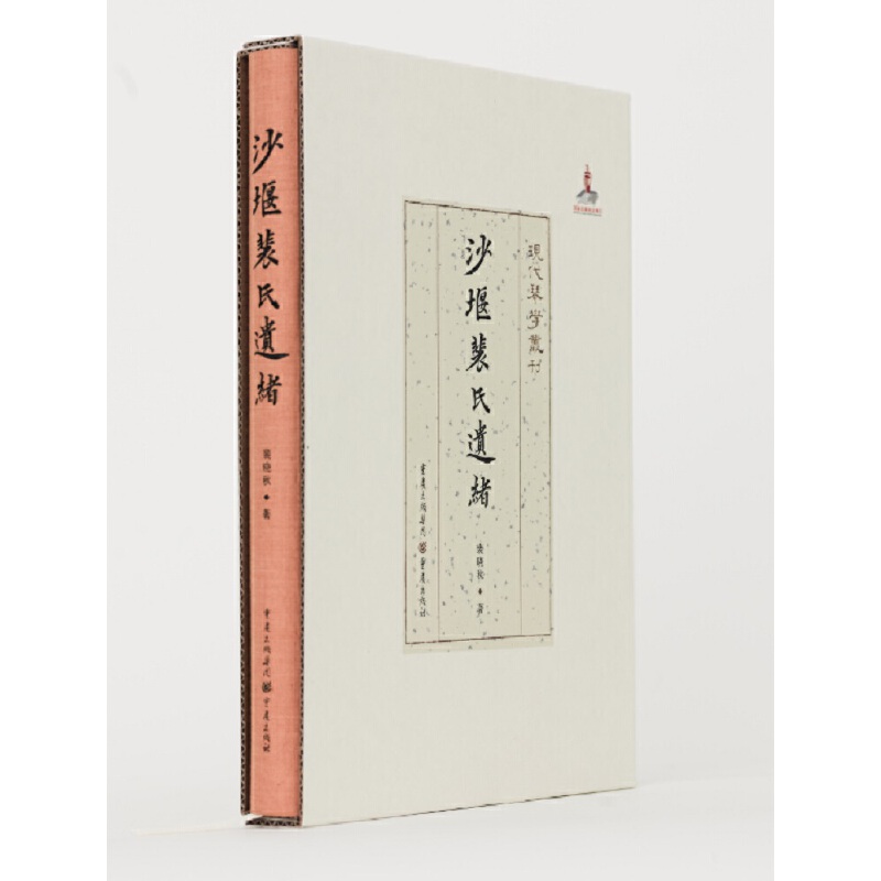 ɳ�������z�w