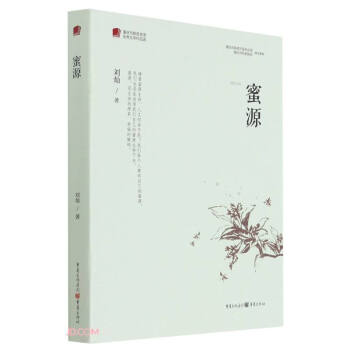 ��Դ/�ؑc��Óؚ���ԃ�(y��u)���ČW��Ʒ�x