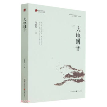 ��ػ���/�ؑc��Óؚ����(ji��n)��(y��u)���ČW(xu��)��Ʒ�x