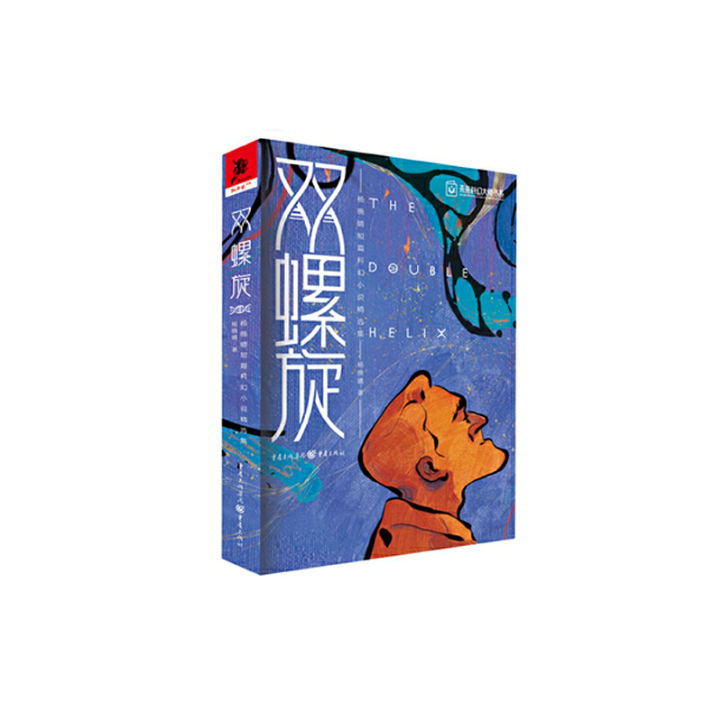 �p�������������ƪ�ƻ�С�f���x��