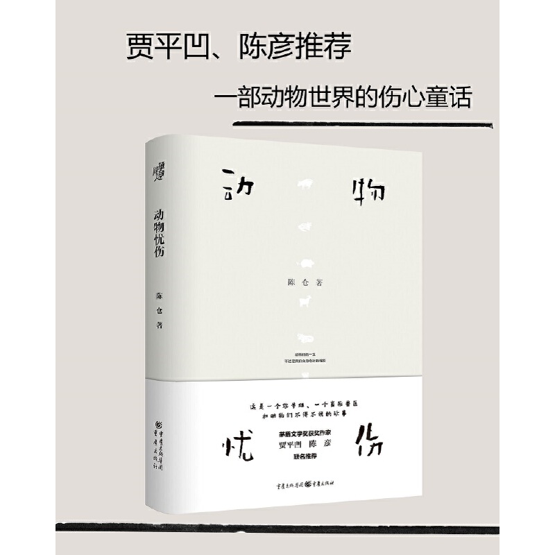 ��(d��ng)��n��