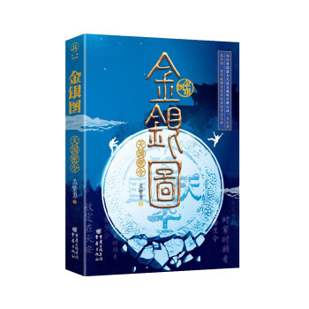 ���y�D���������