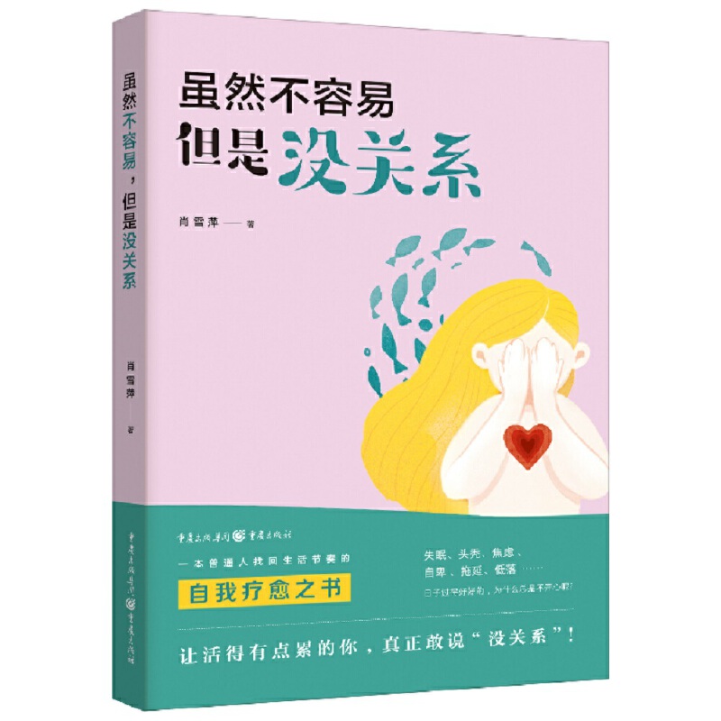 �mȻ�����������Ǜ]�P(gu��n)ϵ