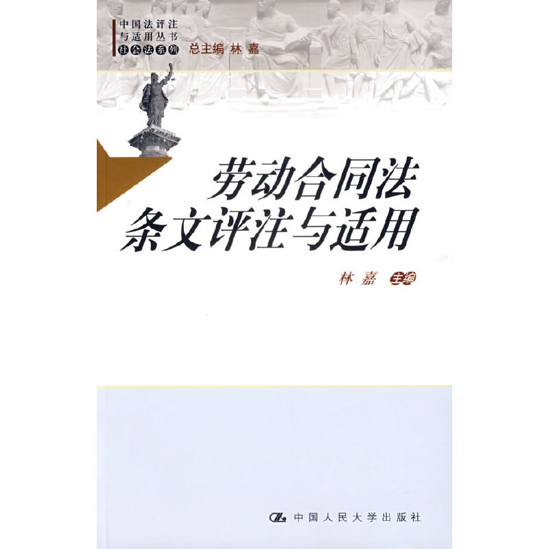 �ڄ�(d��ng)��ͬ���l���u(p��ng)ע�c�m��