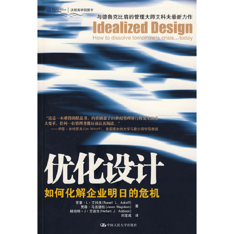 ��(y��u)���O(sh��)Ӌ(j��)����λ�����I(y��)���յ�Σ�C(j��)�����D�̌W(xu��)Ժ�D����