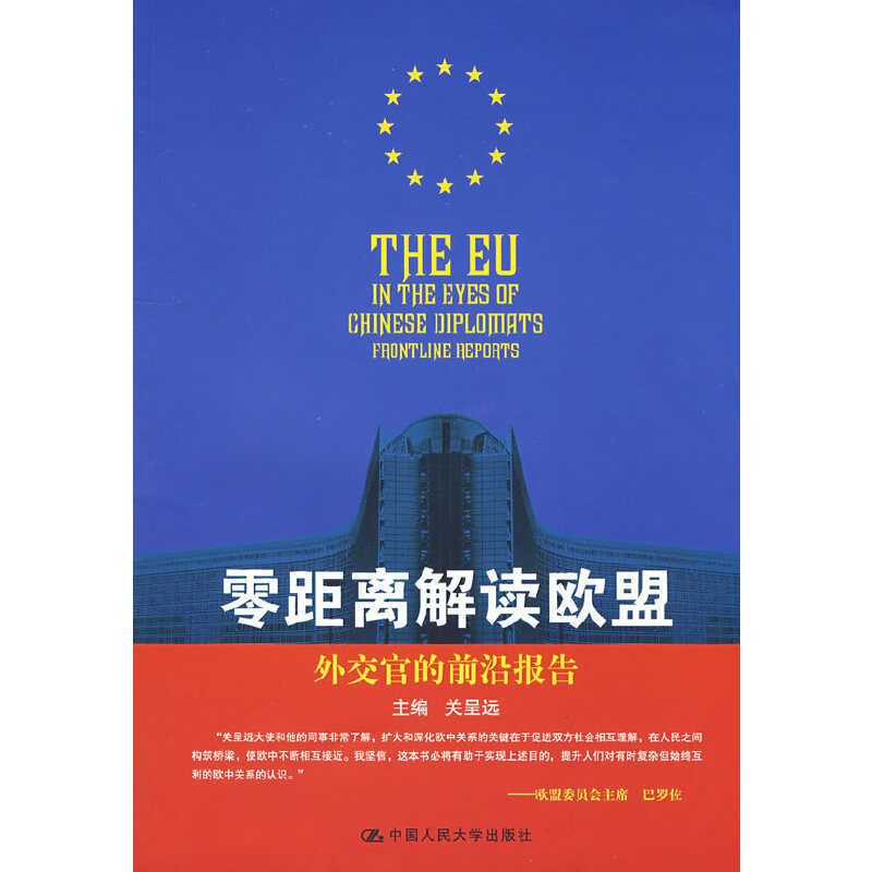 ����x���x�W�ˡ����⽻�ٵ�ǰ�؈�(b��o)��