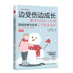 ߅�܂�߅���L����Խ��ه�c�Ա�����ӆ�棩