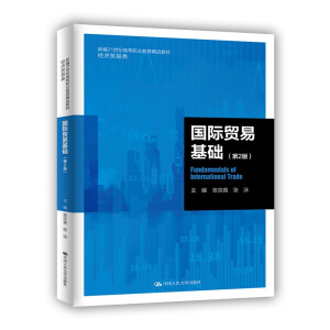 ���H�Q(m��o)�׻��A(ch��)����2�棩���¾�21���o(j��)�ߵ��I(y��)������Ʒ�̲ġ���(j��ng)��(j��)�Q(m��o)�����