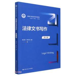 �����ĕ�����������棩���¾�21���o(j��)���W(xu��)ϵ�н̲ģ�