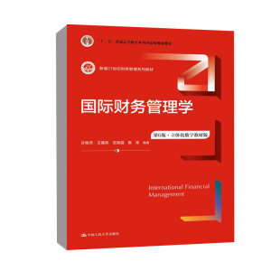 ���Hؔ��(w��)����W(xu��)����6�桤���w����(sh��)�ֽ̲İ棩(�¾�21���o(j��)ؔ��(w��)����ϵ�н̲�����ʮ���塱��ͨ�ߵȽ������Ƈ��Ҽ�Ҏ(gu��)���̲ģ�