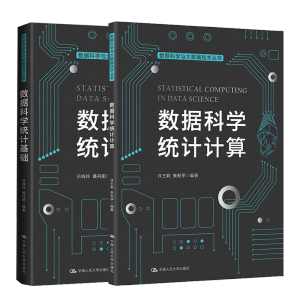 ��(sh��)��(j��)�ƌW�y(t��ng)ӋӋ�㣨��(sh��)��(j��)�ƌW�c��(sh��)��(j��)���g(sh��)������