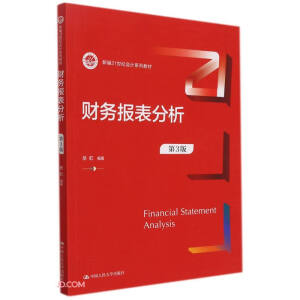 ؔ��(w��)�����������3�棩���¾�21���o(j��)��Ӌϵ�н̲ģ�