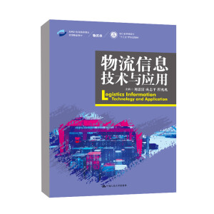 ������Ϣ���g(sh��)�c��(y��ng)�ã��¾�21���o(j��)�ߵ��I(y��)������Ʒ�̲ġ������(l��i)��