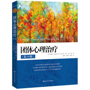 �F(tu��n)�w�����ί�����10�棩(����W(xu��)�g����