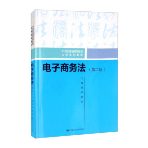 ����̄�(w��)�����ڶ��棩