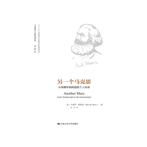 ��һ��(g��)�R��˼���������ָ嵽��(gu��)�H���˅f(xi��)��(hu��)���R��˼���x�о��g������ذ棩