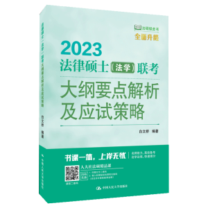 ���ɴTʿ�����W(xu��)��(li��n)����VҪ�c(di��n)��������(y��ng)ԇ����