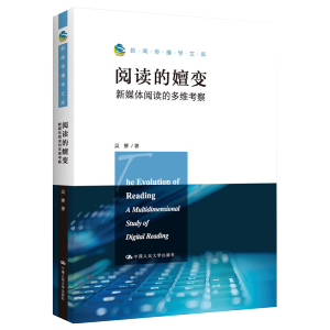 ��x����׃����ý�w��x�Ķ�S���죨�������W(xu��)�Ď죩