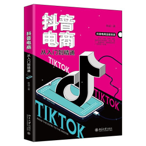 ������̏����T����ͨ