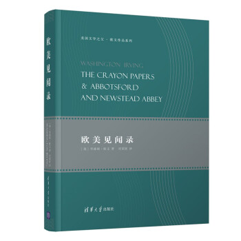 �W��Ҋ�/����(gu��)�ČW(xu��)֮�����W����Ʒϵ��