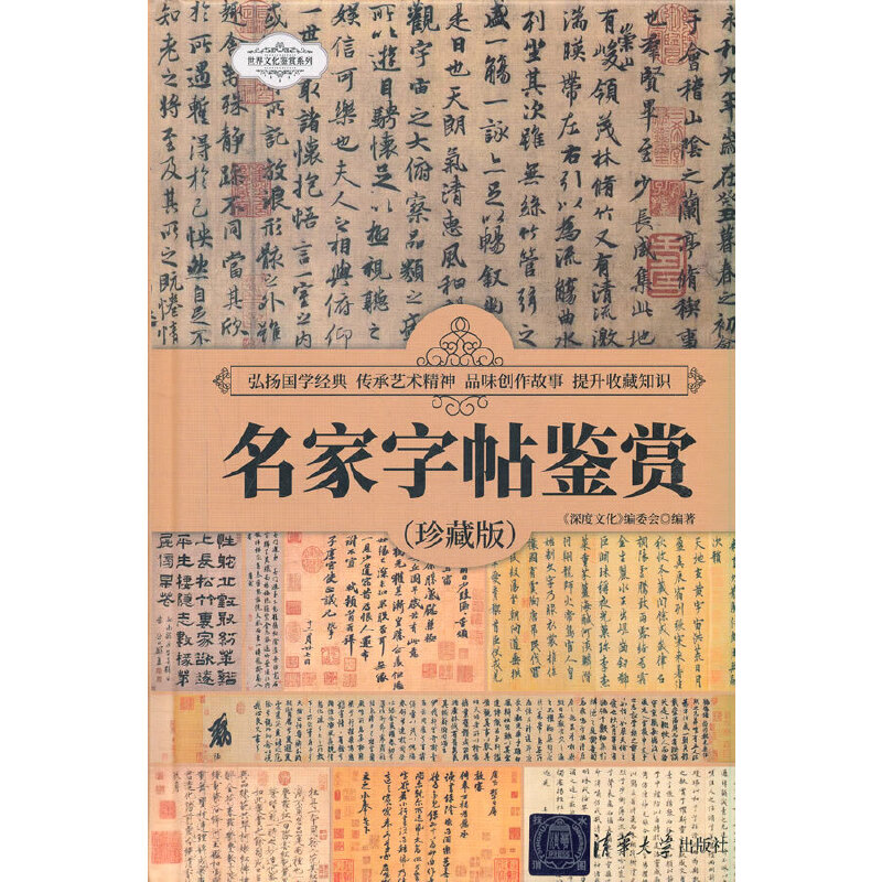 ���������b�p����ذ棩