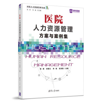 �t(y��)Ժ�����YԴ���������c������/�t(y��)Ժ�����YԴ�����ϵ