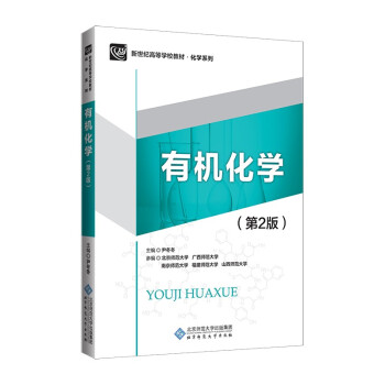 �ЙC(j��)���W(xu��)����2�棩