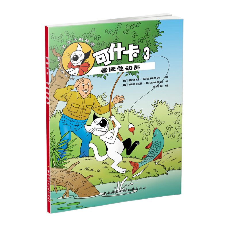 ��ʲ��3 ��ٿ���(d��ng)�T