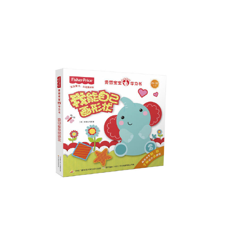 �M(f��i)ѩ����������ָ�W(xu��)��(x��)���������Լ����Π�