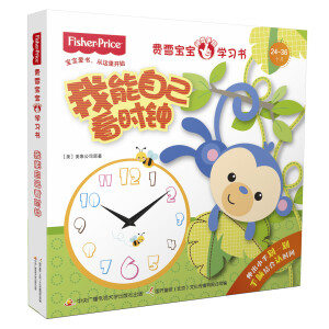 �M(f��i)ѩ����������ָ�W(xu��)��(x��)���������Լ����r(sh��)�