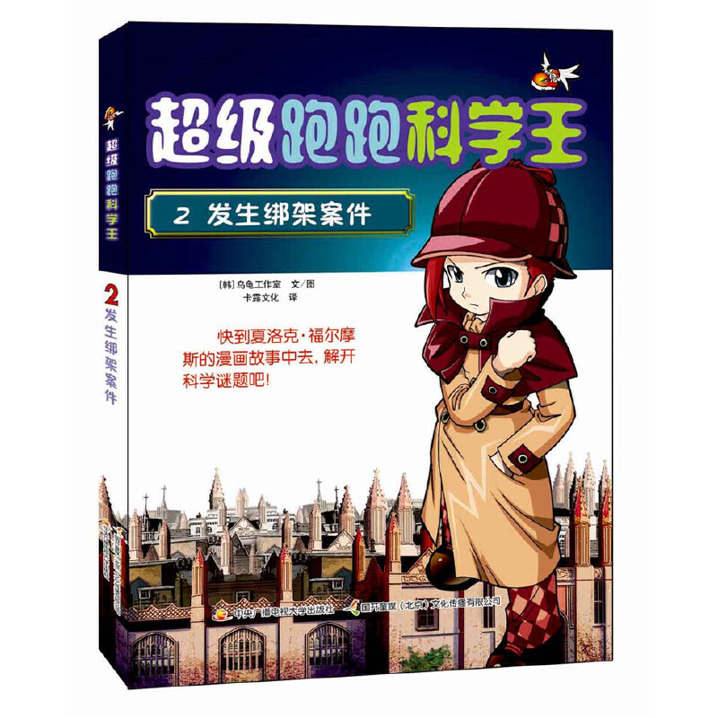 �������ܿƌW(xu��)��2 �l(f��)�����ܰ���