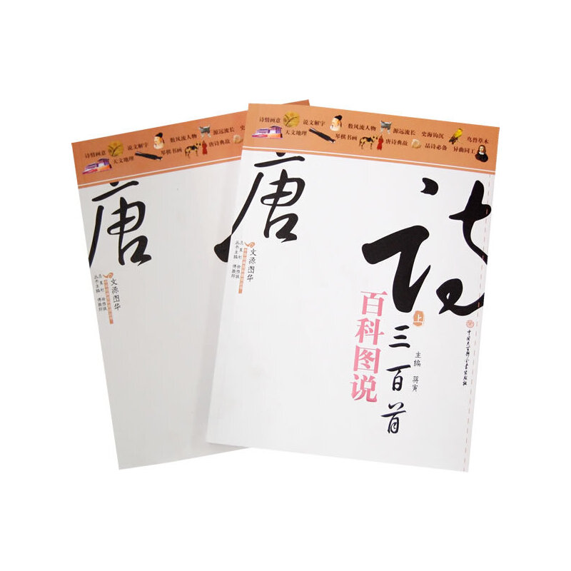 �ٿƈD�f��Ԋ���������ף����ԣ�