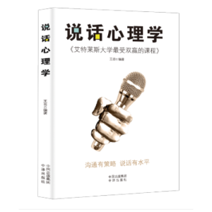 �fԒ����W(xu��) �B͸�����R���Z���f����