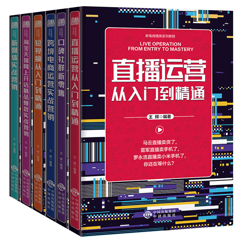 ֱ���\�I�����T����ͨ��ҕ�l�����T����ͨ�ڱ���Ⱥ�����ۿ羳����\�I����(zh��n)�I�N�Ԍ���؈�W(w��ng)���_�꾫Ʒ�����(zh��n)�I�N��ý�w����(zh��n)�I�N��